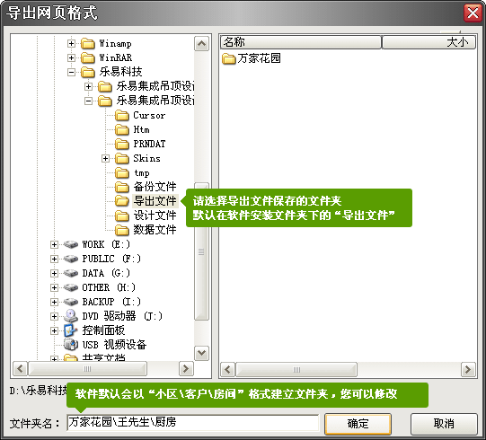 ���׼��ɵ���O(sh��)Ӌܛ��V6��(d��o)����ǰ���g��Ԓ��